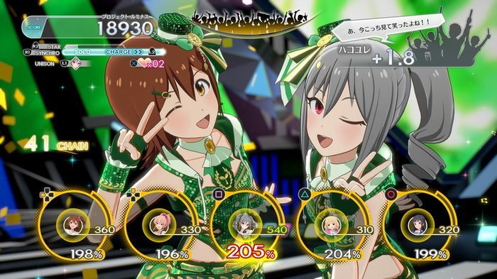 【🔥PS4】《偶像大師 星耀季節》中文版｜偶像經營 × 音樂演出｜全新品未拆 圖片 3