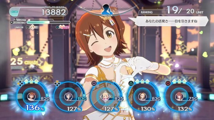 【🔥PS4】《偶像大師 星耀季節》中文版｜偶像經營 × 音樂演出｜全新品未拆 圖片 2