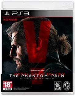 【特價🔥】PS3《潛龍諜影 5：幻痛 Metal Gear Solid V》亞洲日文版