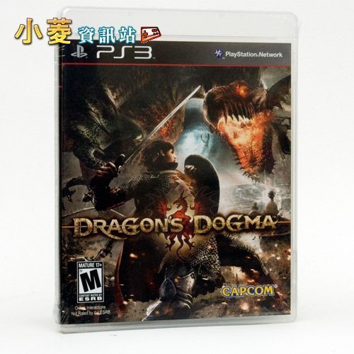 PS3 龍族教義 Dragon’s Dogma 美版｜開放世界奇幻經典✨收藏推薦