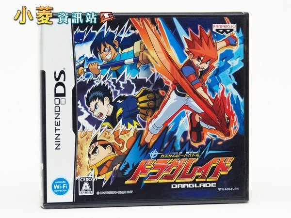 《NDS 改造節奏大戰 龍劍戰記》日版｜節奏×熱血對戰｜全新品收藏必收！