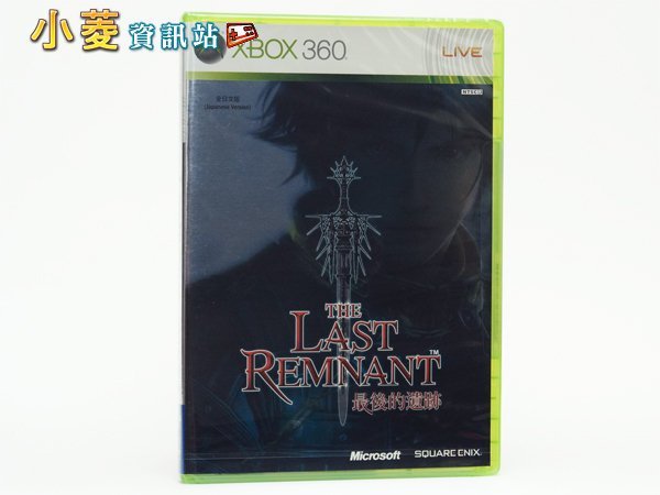XBOX360 最後的遺跡 日文亞版｜Square Enix 經典策略 RPG 🔥 收藏推薦
