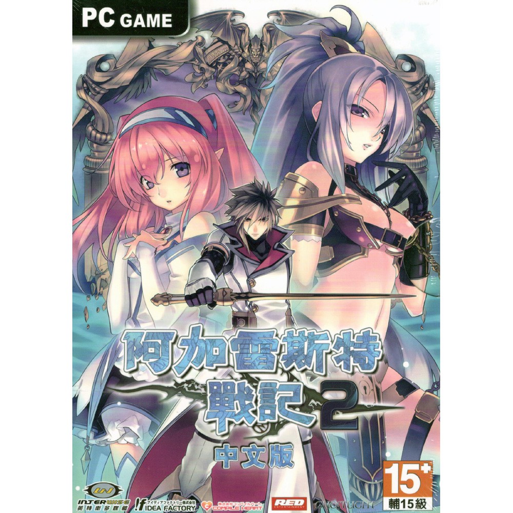 《阿加雷斯特戰記 2》中文初回特典版｜傳承式戰棋 RPG × 豪華特典收錄｜全新品