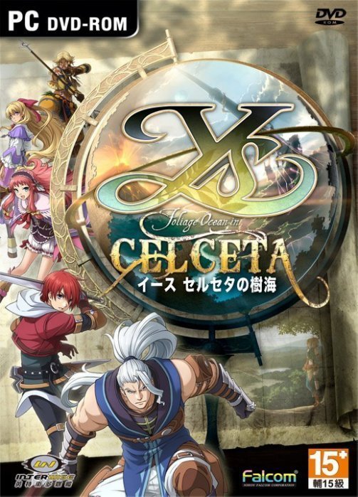 【伊蘇 塞爾塞塔的樹海】PC 中文英雄特典版(神之使徒)｜限量收藏｜經典再臨｜全新品