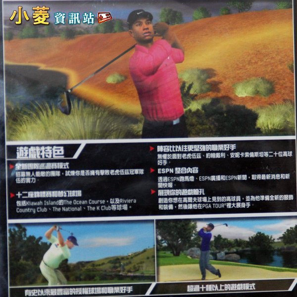老虎伍茲高爾夫 2007 Tiger Woods PGA Tour 英文版｜經典球場模擬神作🎯 收藏推薦 圖片 3