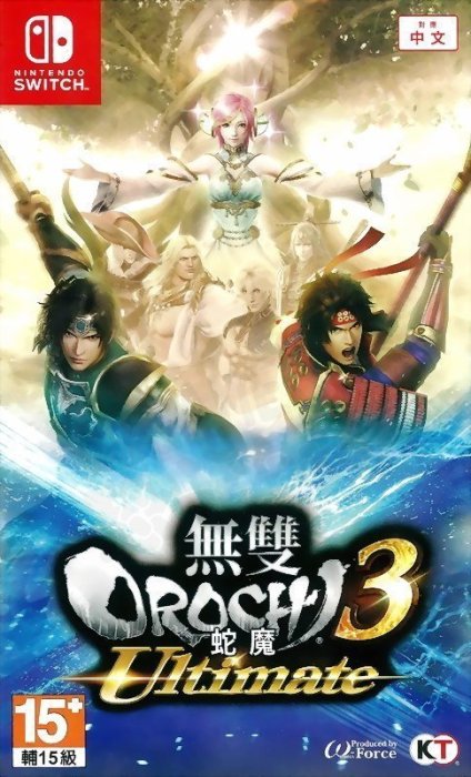 【Switch🔥】《無雙蛇魔 3 究極版 OROCHI 3》中文版｜超過170角色 × 爽快割草 × 全新劇情｜全新品
