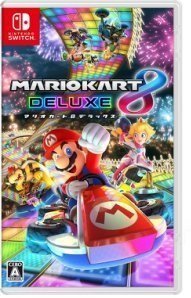 《Switch 遊戲》【NS 瑪利歐賽車 8 豪華版R】中文版｜競速派對神作｜全新品上市！