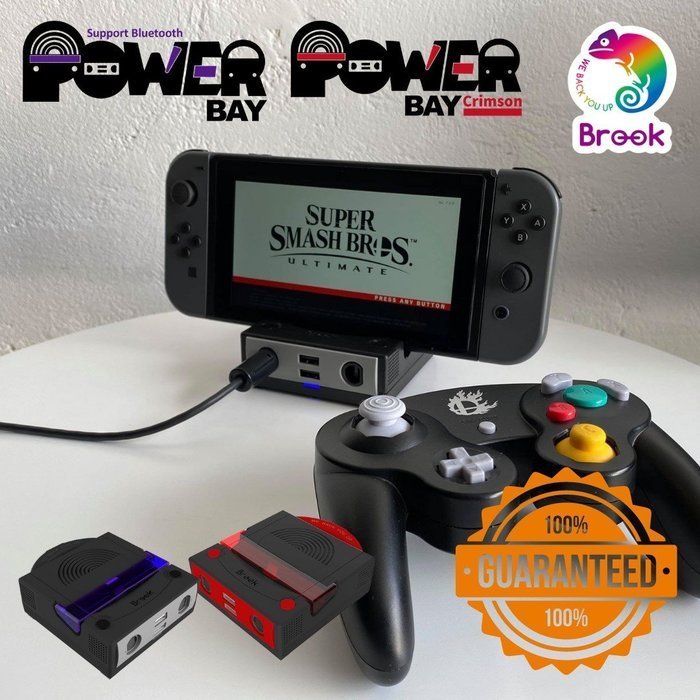 《BROOK》Switch Power Bay底座 有線網路版(有藍芽)｜支援HDMI輸出/GameCube手把｜全新品上市！ 圖片 2